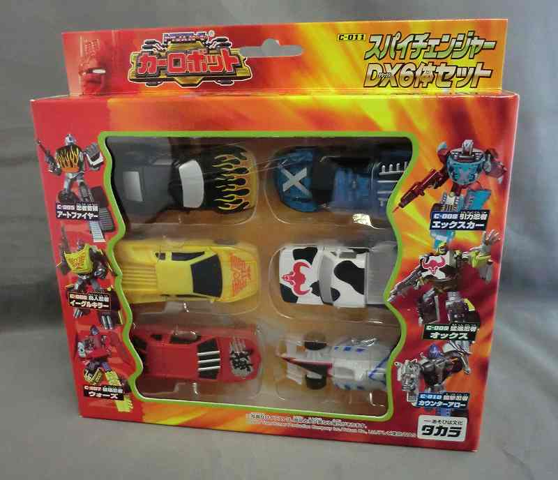 Transformers Car Robot C-011 SpychangerDX Set of 6 pcs.