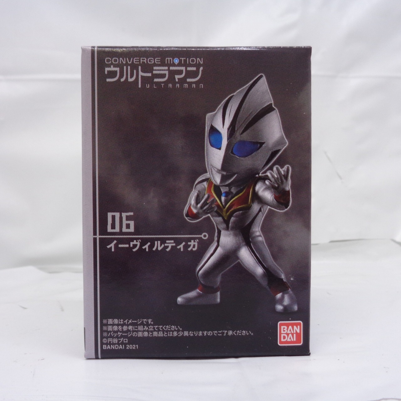 バンダイ CONVERGE MOTION ウルトラマン 06 イーヴィルティガ