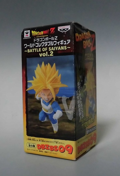 ドラゴンボールZ ワールドコレクタブルフィギュア～BATTLE OF SAIYANS～vol.2 超サイヤ人トランクス 36507