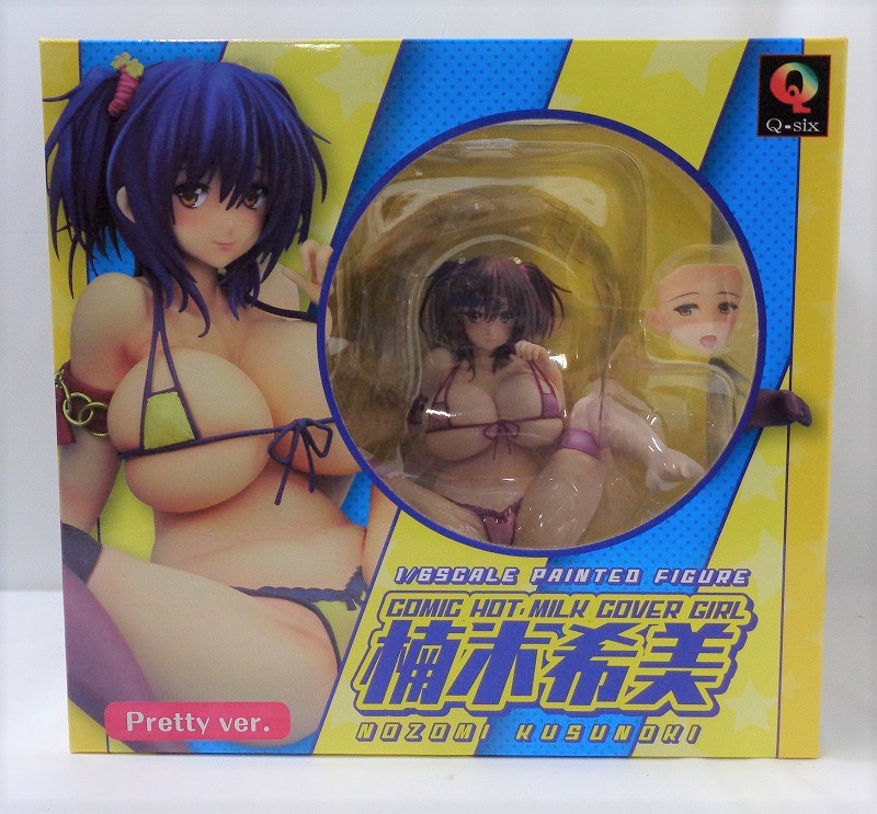 Q-six COMIC HOT MILK COVER GIRL 楠木希美 -pretty ver.- 1/6PVC製塗装済完成品