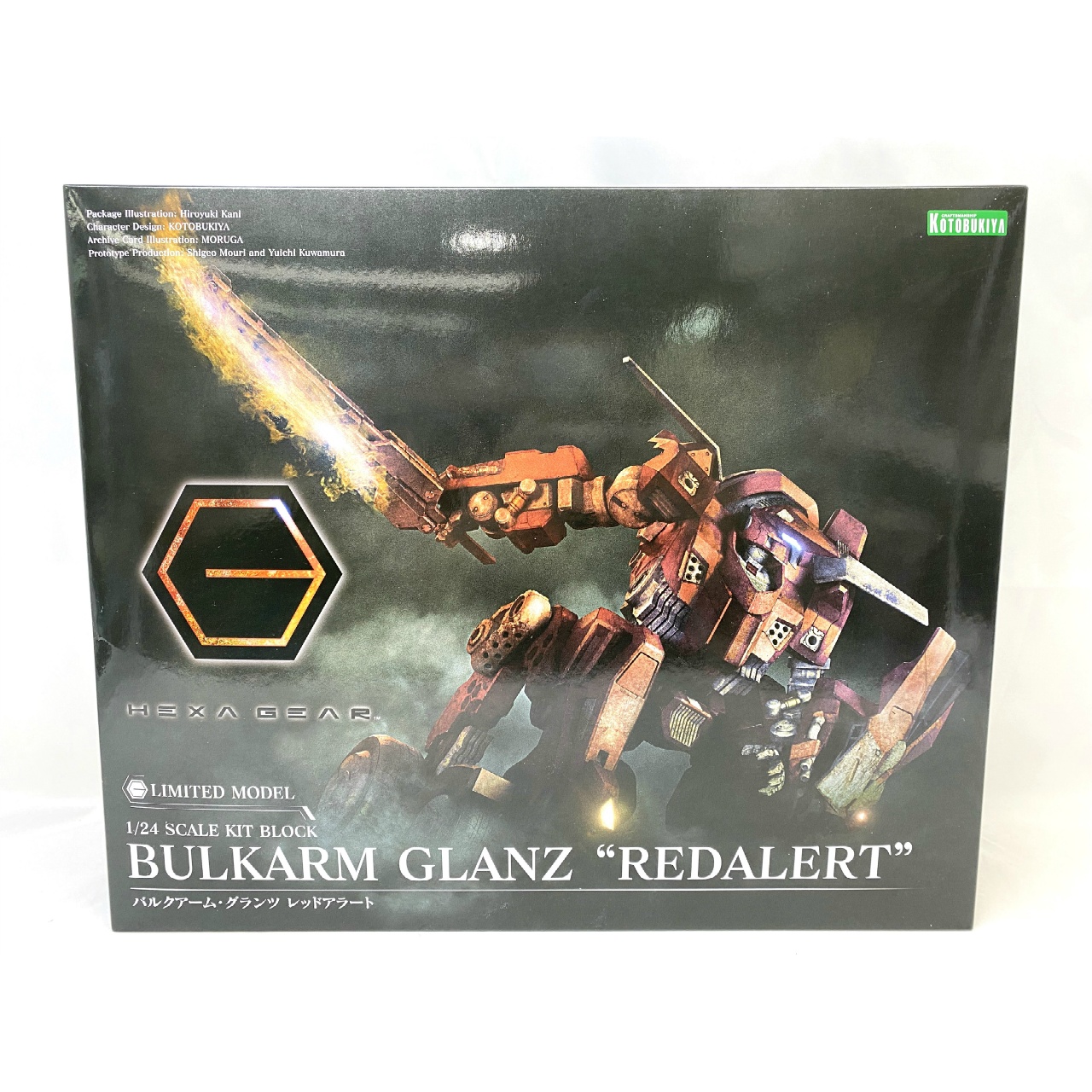 ヘキサギア 1/24 バルクアーム・グランツ レッドアラート 再販