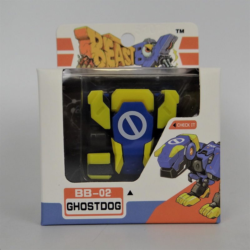 52TOYS BeastBOX BB002 GHOST DOG Original Color ver.