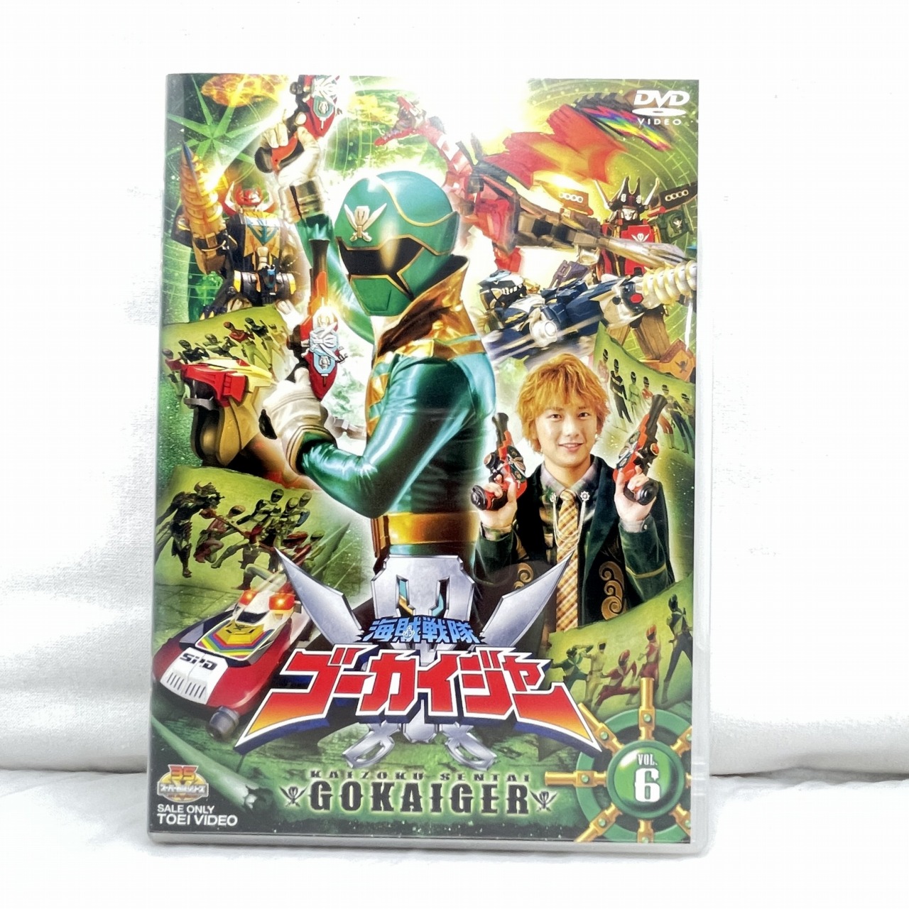 海賊戦隊ゴーカイジャーVOL.6　初回版