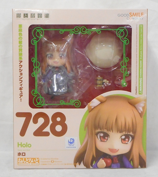Nendoroid No.728 Holo