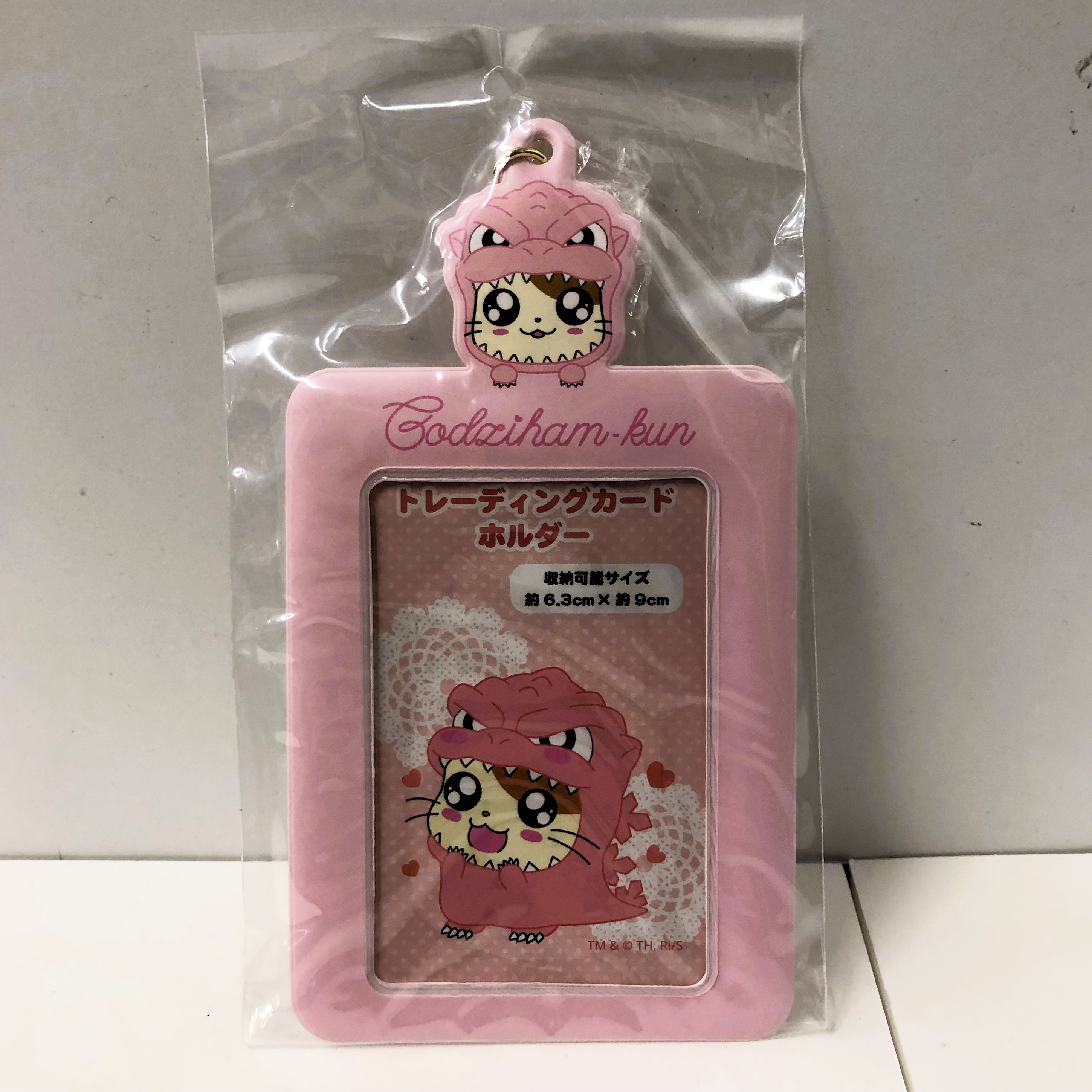 東宝 ゴジハムくん(R)トレカケース