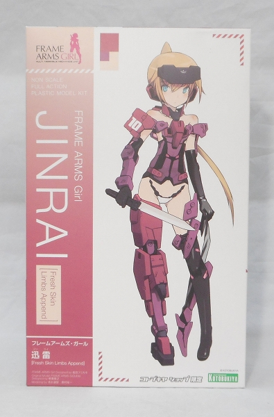 Kotobukiya Plastic Model Frame Arms Girl Jinrai [Fresh Skin Limbs Append] with Correction parts