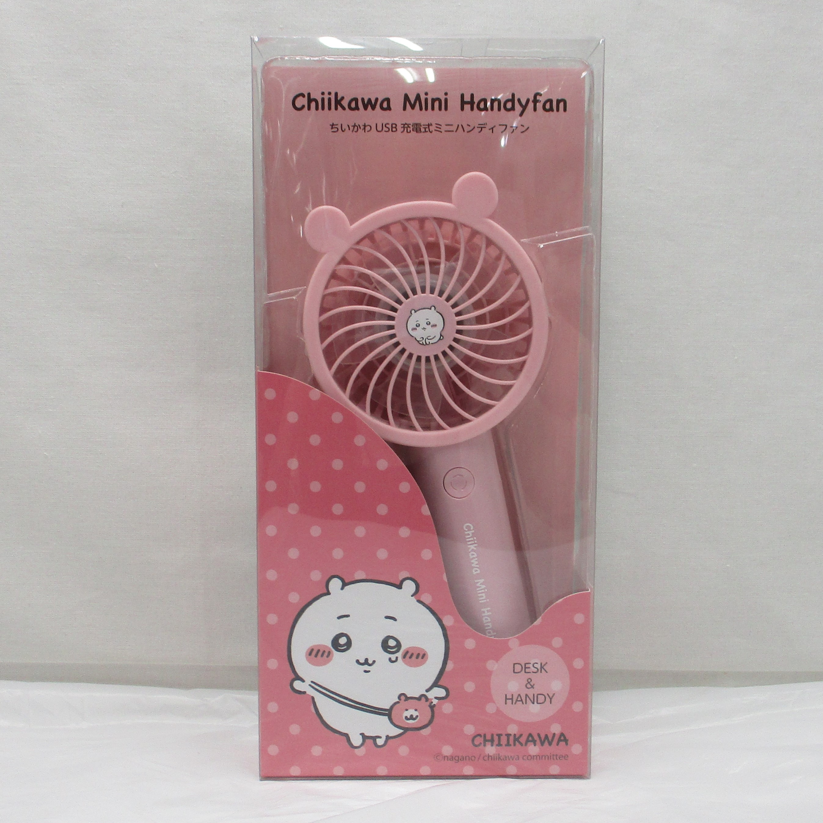 多摩電子工業 ちいかわ ハンディファン3(ちいかわ)
