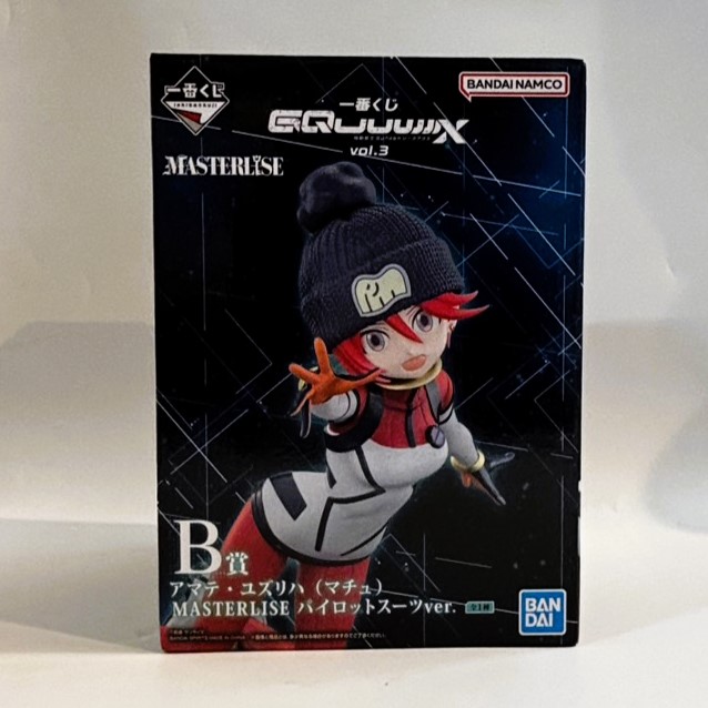 Ichiban Kuji Mobile Suit Gundam GQuuuuuuX vol.3 B prize Amate Yuzuriha (Machu)  MASTERLISE Pilot suit ver.