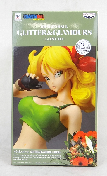 ドラゴンボール GLITTER&GLAMOURS-LUNCHI- ランチ A:通常カラー(緑箱)