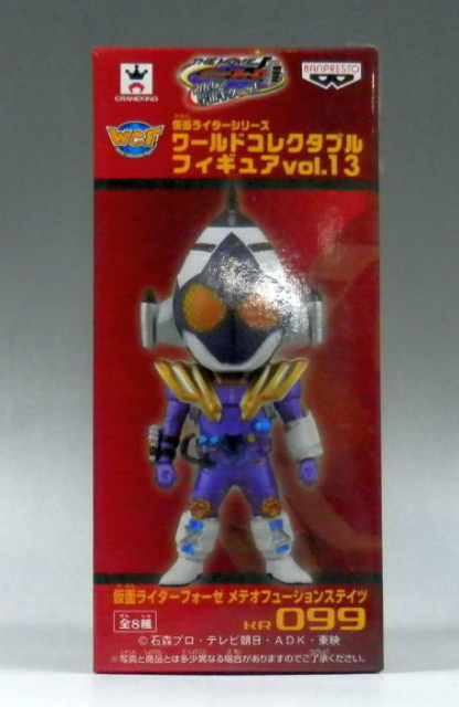 ワールドコレクタブルフィギュア VOL.13 KR099 仮面ライダーフォーゼ メテオフュージョンステイツ