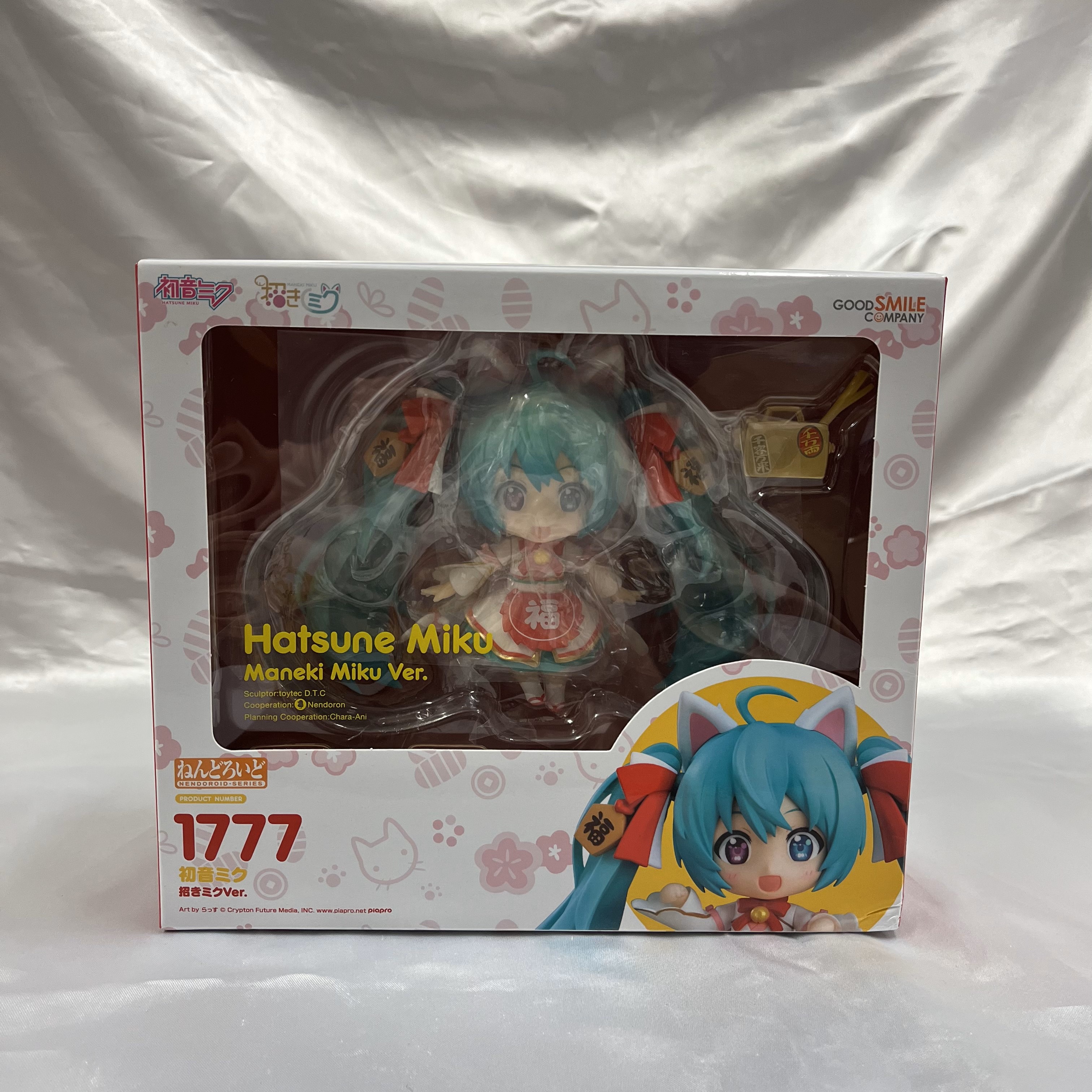 ねんどろいど No.1777 初音ミク 招きミクVer.