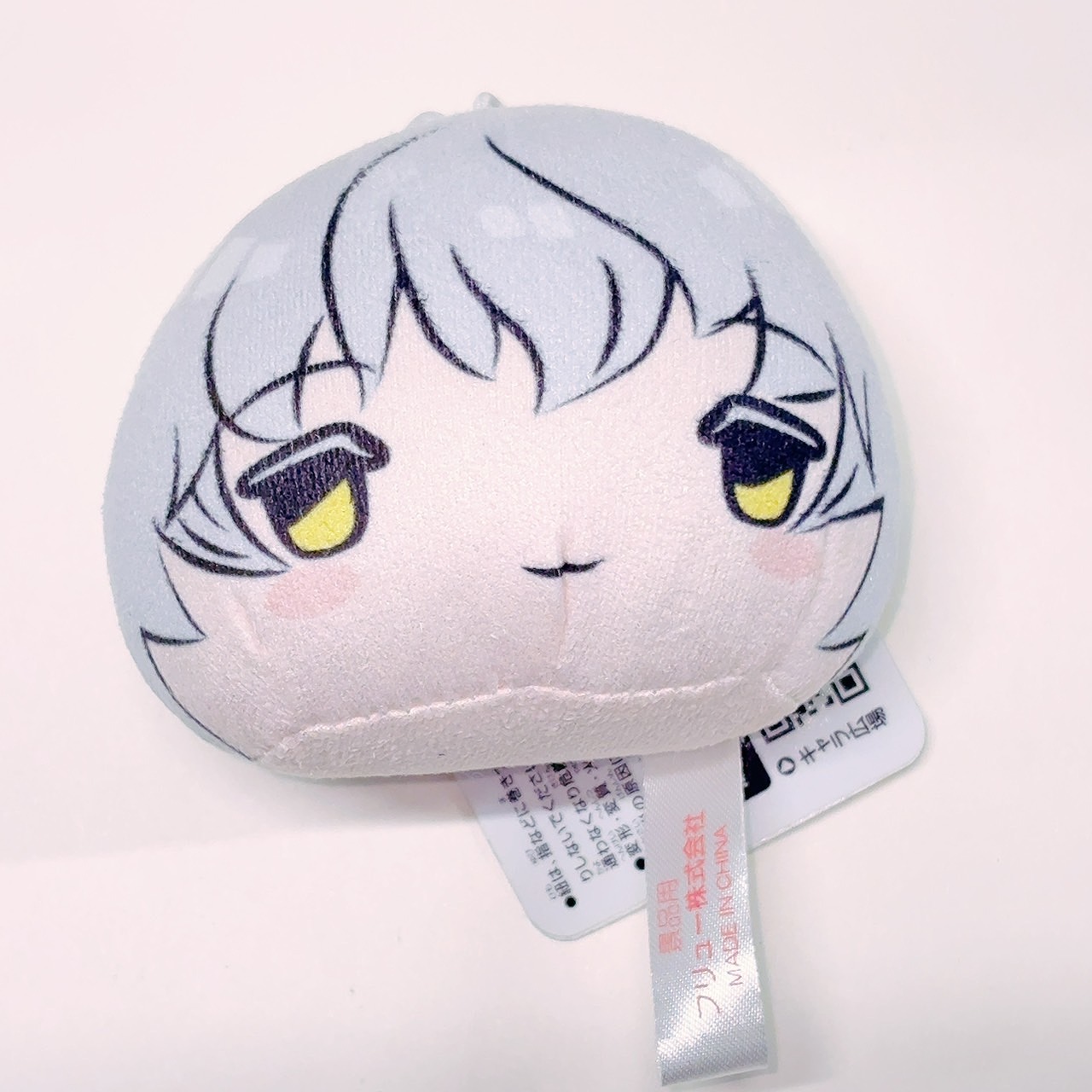 刀剣乱舞 花丸 もちぷちまるっこマスコット1 鶴丸国永