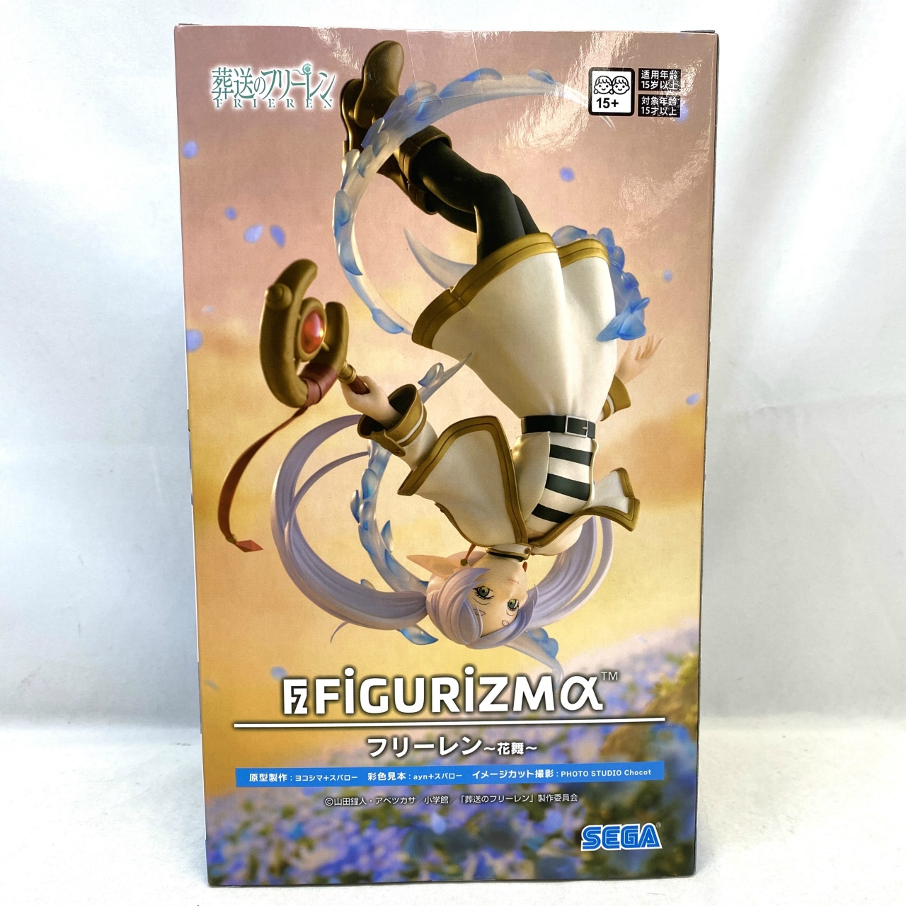 セガ 葬送のフリーレン FIGURIZMα “フリーレン” ～花舞～