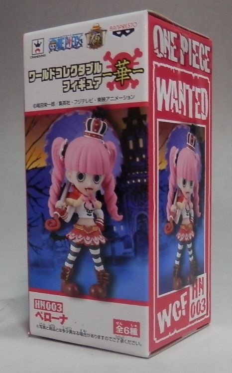 ワンピース ワールドコレクタブルフィギュア 華 HN003 ペローナ 48936