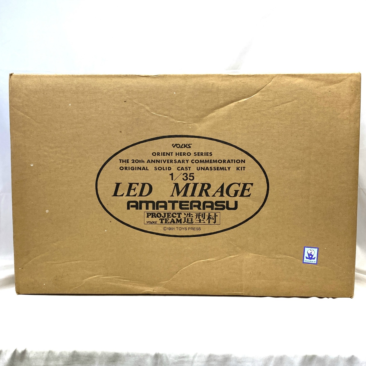 VOLKS FSS 1/35 Led Mirage Amaterasu with A.K.D Veil