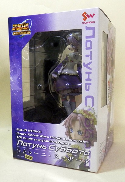 トイズワークス ラトゥーニ・スゥボータ PVCフィギュア スーパーロボット大戦OG