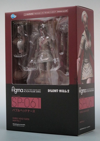 Figma SP 061 Bubblehead Nurse