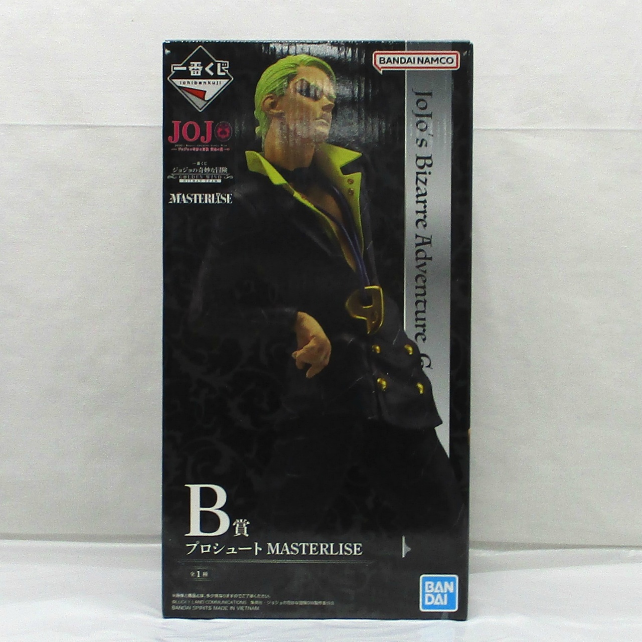 一番くじ ジョジョの奇妙な冒険 GOLDEN WIND HITMAN TEAM B賞 プロシュート MASTERLISE