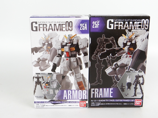 機動戦士ガンダム GFRAME09(Gフレーム09) 25 ガンダムTR-1[ヘイズル改] 2種セット アーマーセット フレームセット