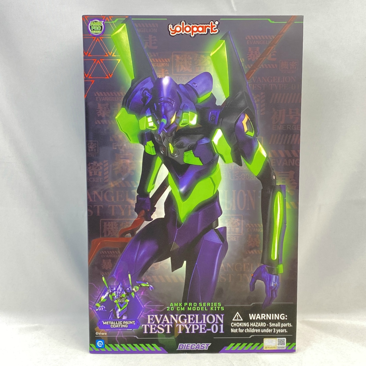 AMK PROシリーズ ヱヴァンゲリヲン新劇場版 エヴァンゲリオン 初号機