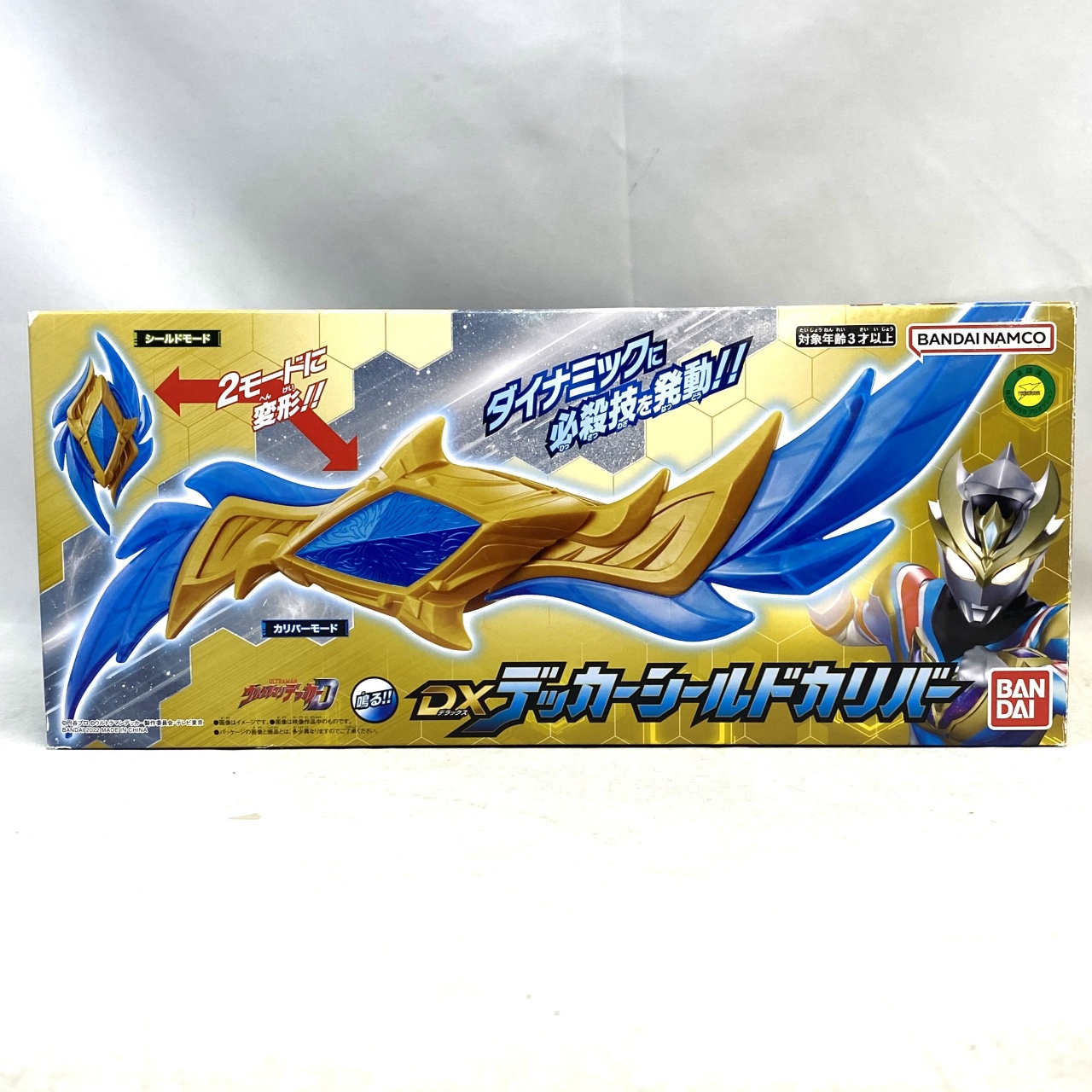 Ultraman Decker DX Decker Shield Calibur