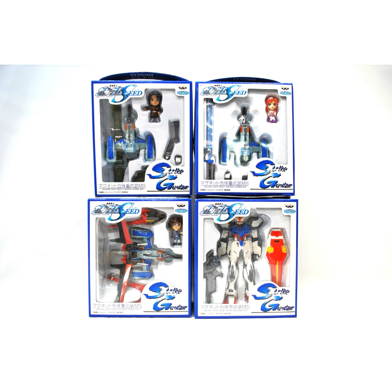 バンプレスト 機動戦士ガンダムSEED マグネット合体重武装MS 'ストライクガンダム' 全4種セット