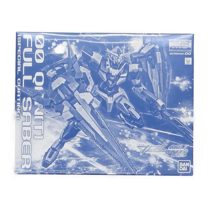 MG ダブルオークアンタフルセイバー[スペシャルコーティング]