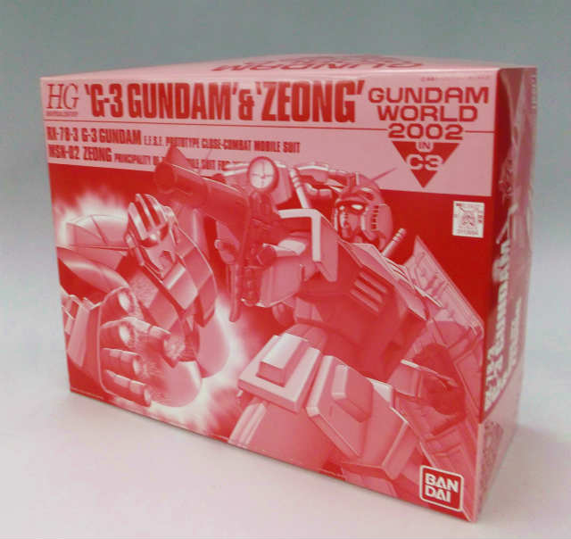 HGUC 1/144 G-3 Gundam and Zeong