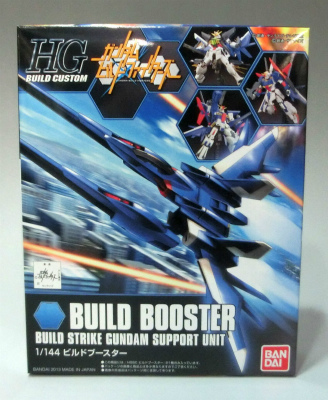 HG BUILD CUSTOM 1/144 ビルドブースター