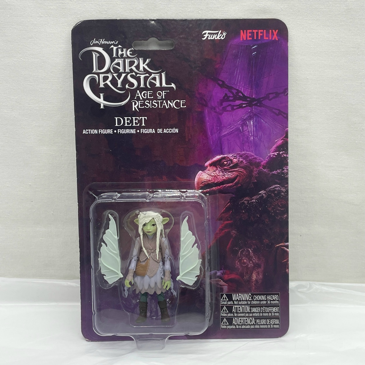 ファンコ ザ・ダーククリスタル 3.75インチ ディート フィギュア