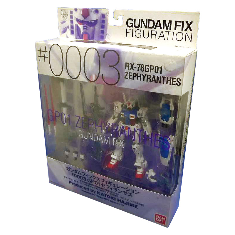 FIX #0003 RX-78GP01 ゼフィランサス