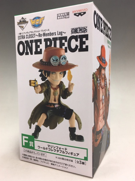 一番くじフィギュアセレクション ワンピース EXTRA CLOSET～Re:Members Log～ F賞 マリンフォード ワールドコレクタブルフィギュア ポートガス・D・エース 14356