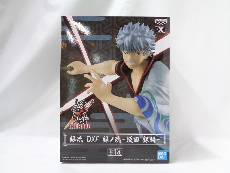 バンダイ 銀魂 DXF 銀ノ魂 坂田銀時 (劇場版 銀魂 THE FINAL) 82704