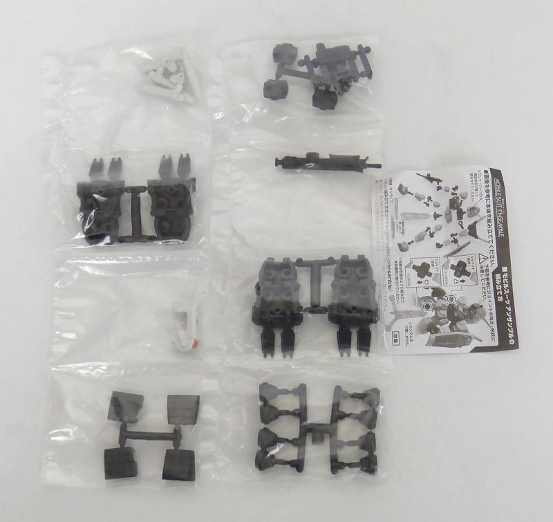 Mobile Suit Gundam MOBILE SUIT ENSEMBLE 13: Booster Unit