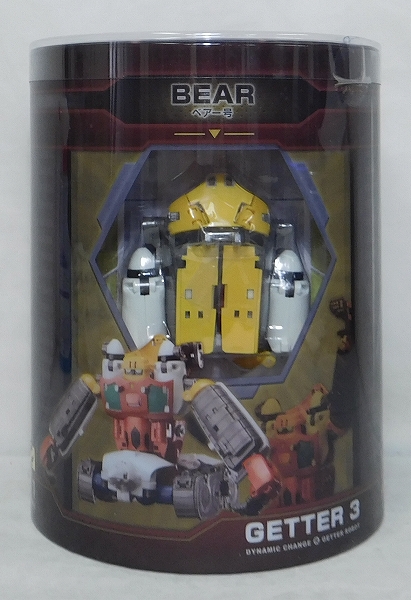 FREEing ダイナミックチェンジR ゲッターロボ