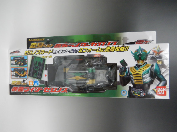 仮面ライダー電王なりきりグッズ レジェンドライダーシリーズ 変身ベルト 仮面ライダーゼロノス