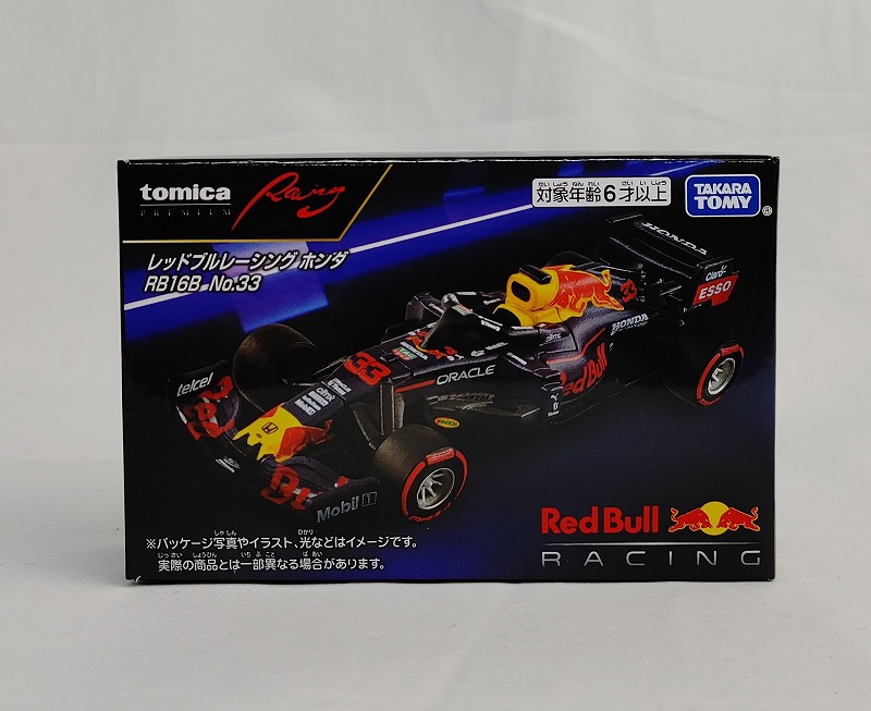 トミカプレミアムRacing レッドブルレーシング ホンダ RB16B No.33