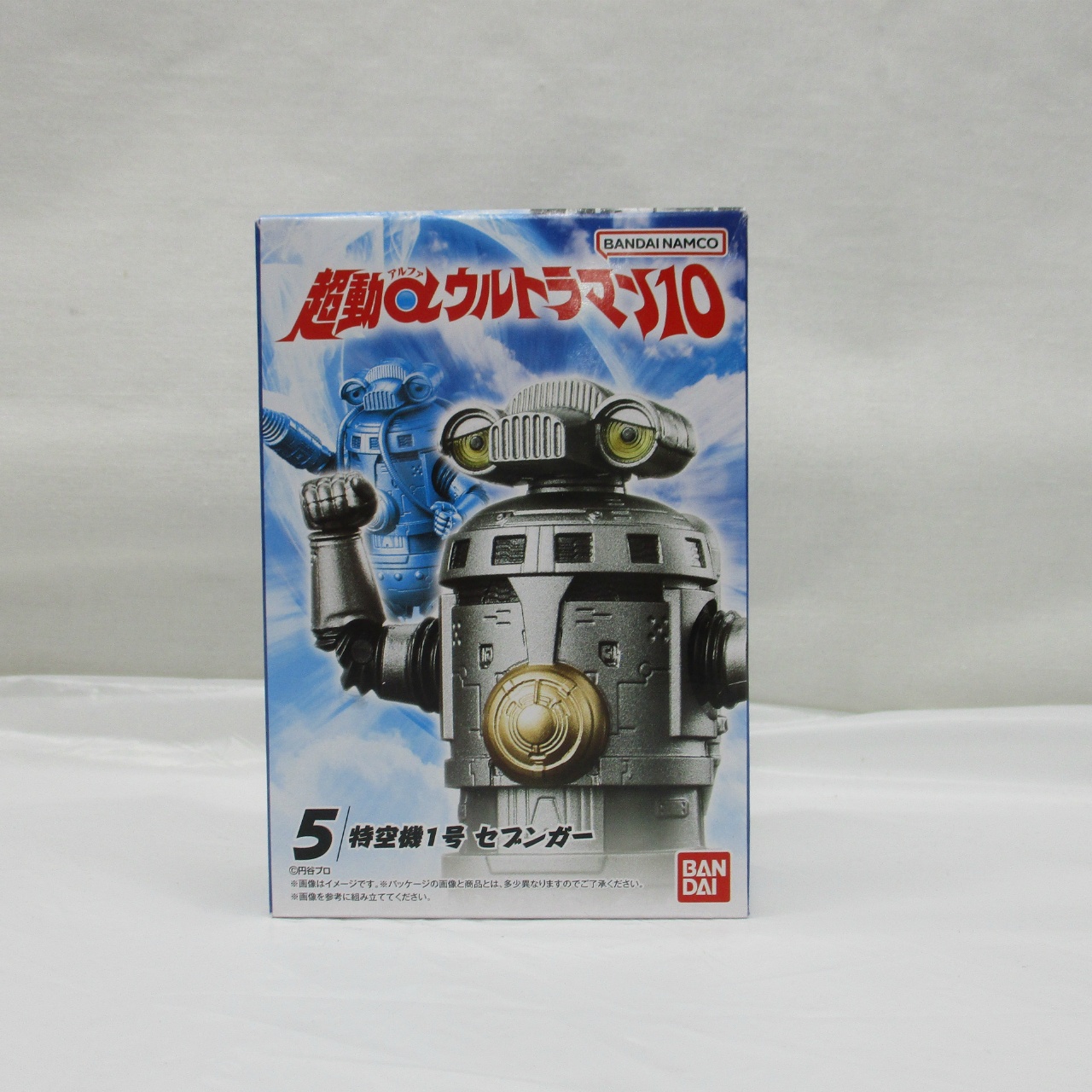 バンダイ 超動αウルトラマン10 5.特空機1号 セブンガー