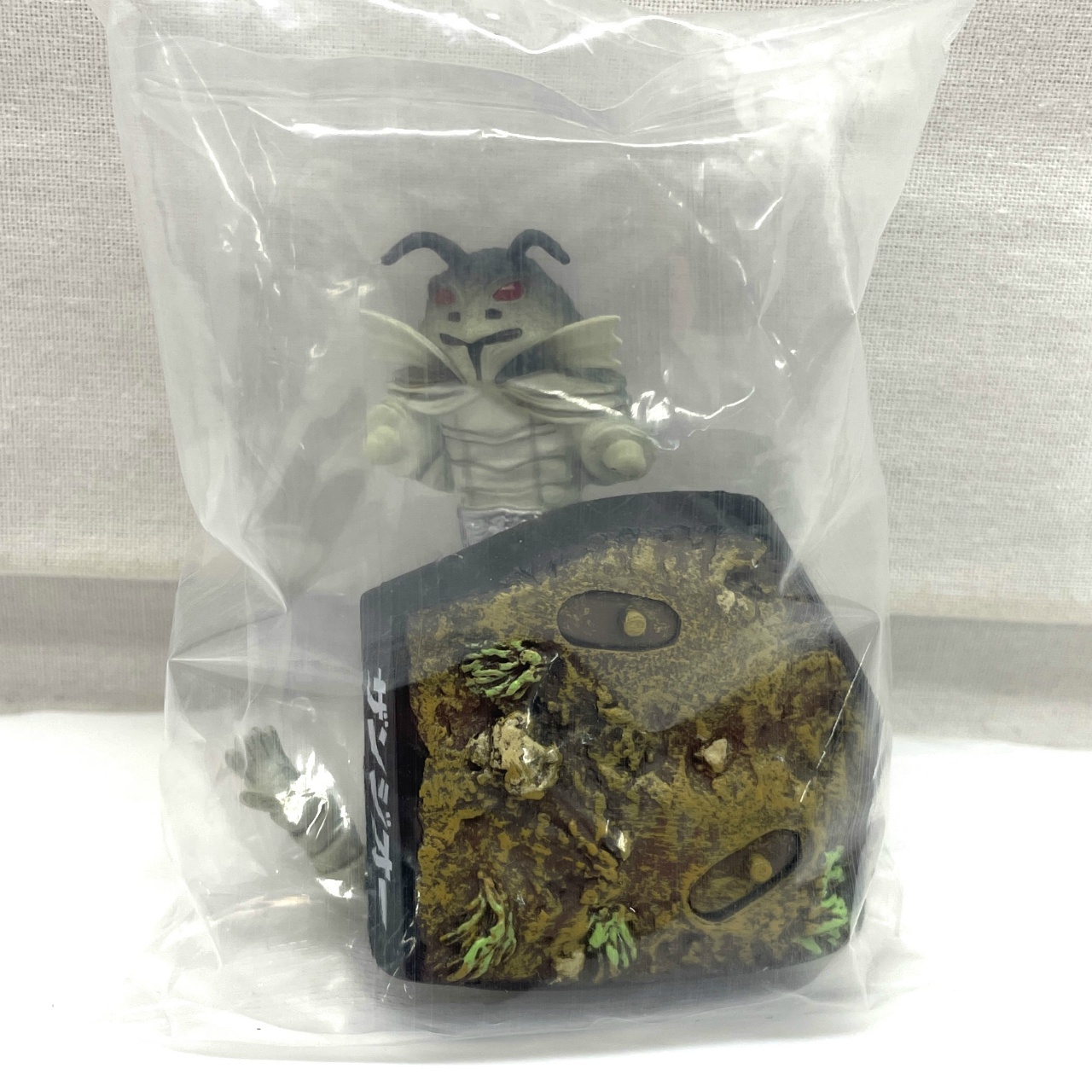 バンダイ 名鑑シリーズ ライダー怪人名鑑　9.ザンジオー