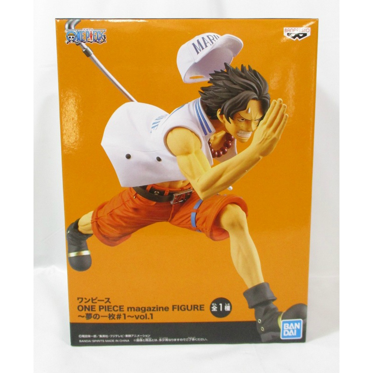 Bandai Spirits [ONE PIECE] magazine FIGURE ~ Dream Piece # 1 ~ vol.1 Portgas.D. Ace