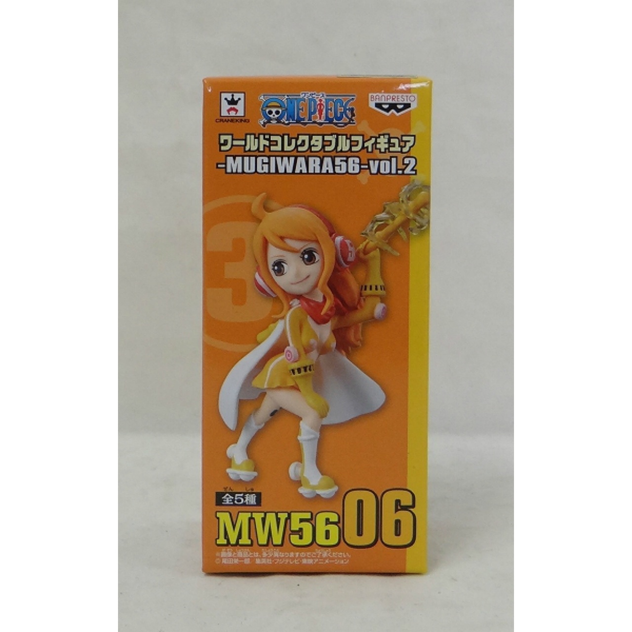 ワンピース ワールドコレクタブルフィギュア-MUGIWARA56-vol.2 ナミ 38574