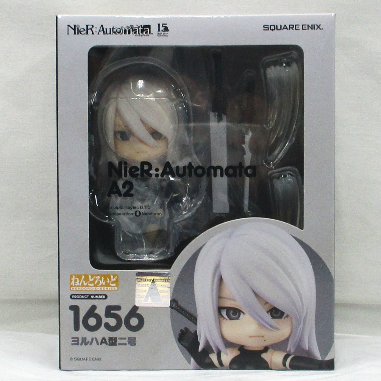Nendoroid NieR:Automata A2 (YoRHa Model A No. 2)