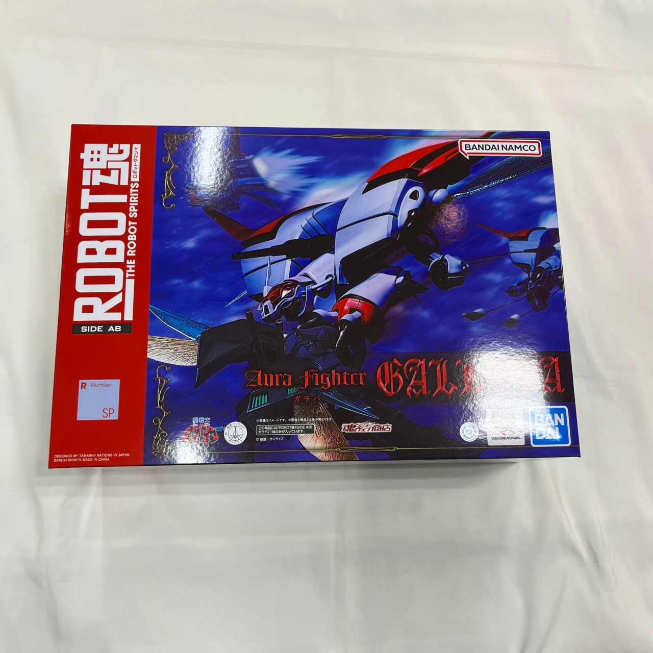 魂ウェブ限定 ROBOT魂 <SIDE AB> ガラバ