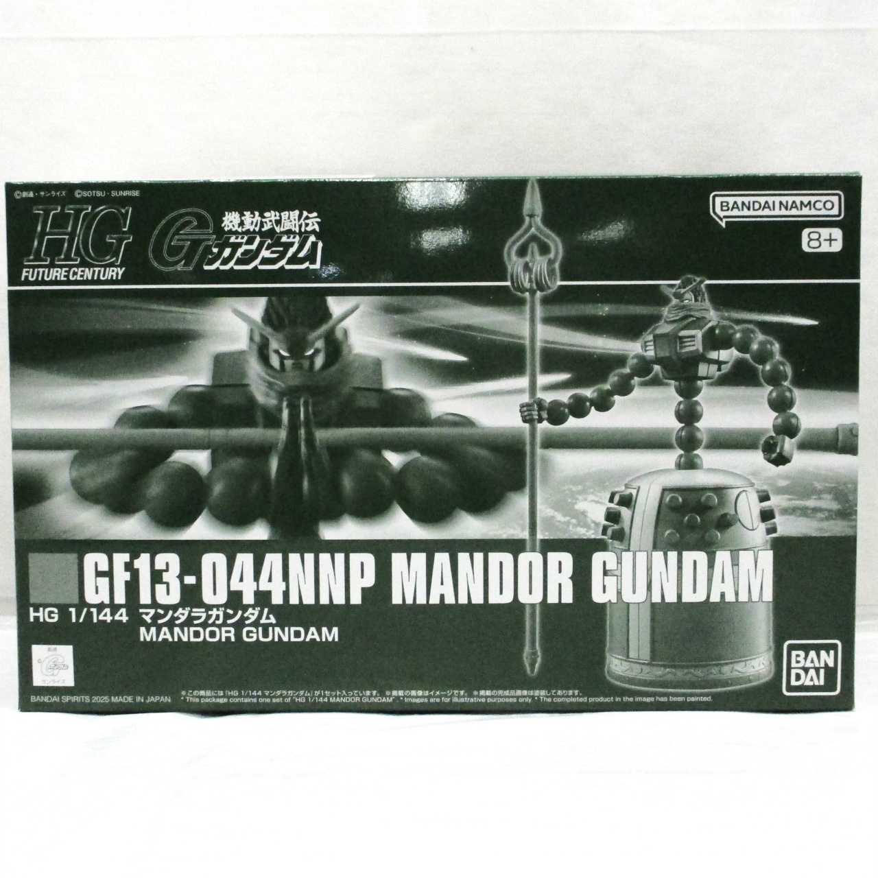 HGFC 1/144 マンダラガンダム