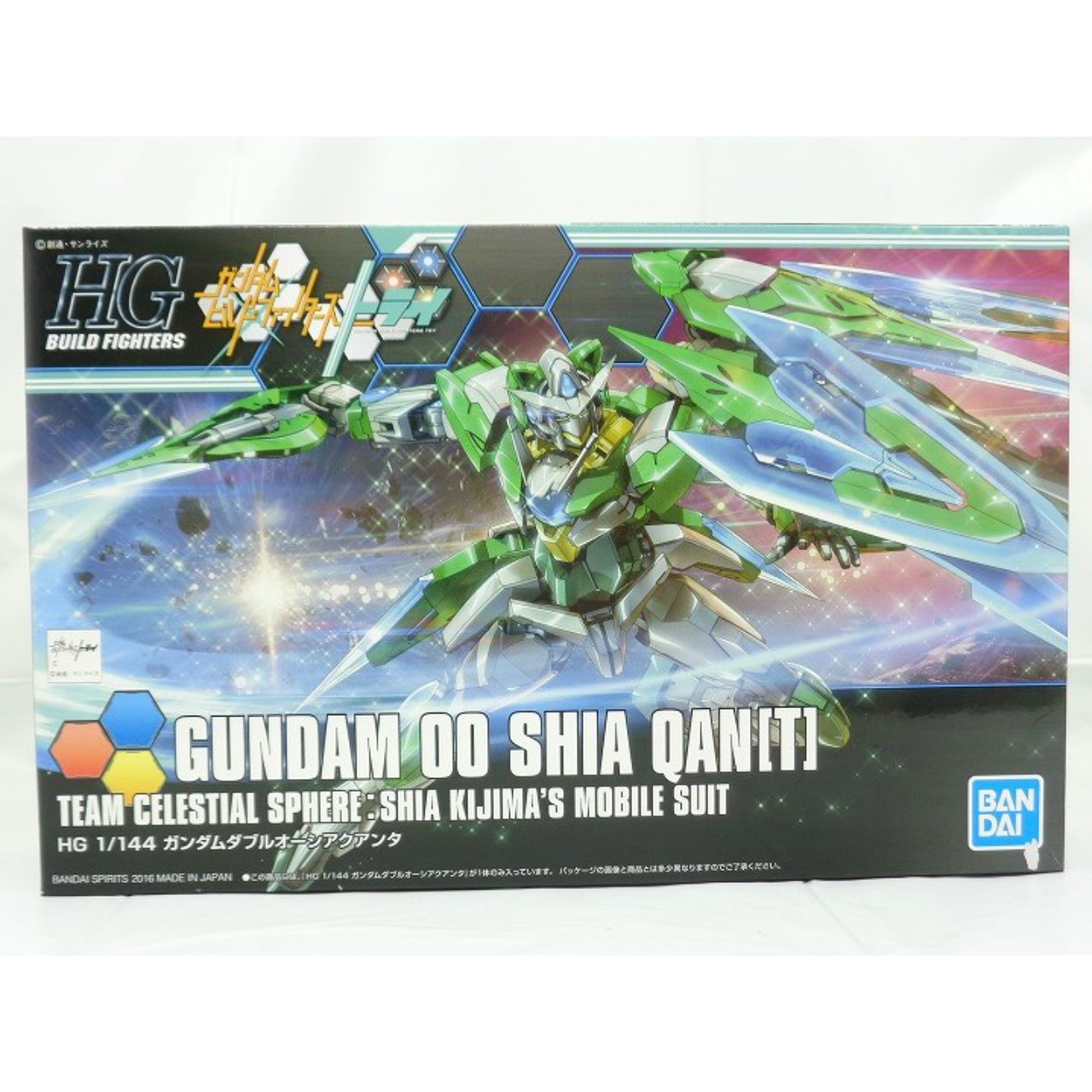 Build Fighter Series HG 1/144 Gundam OO Shia Qan[T]