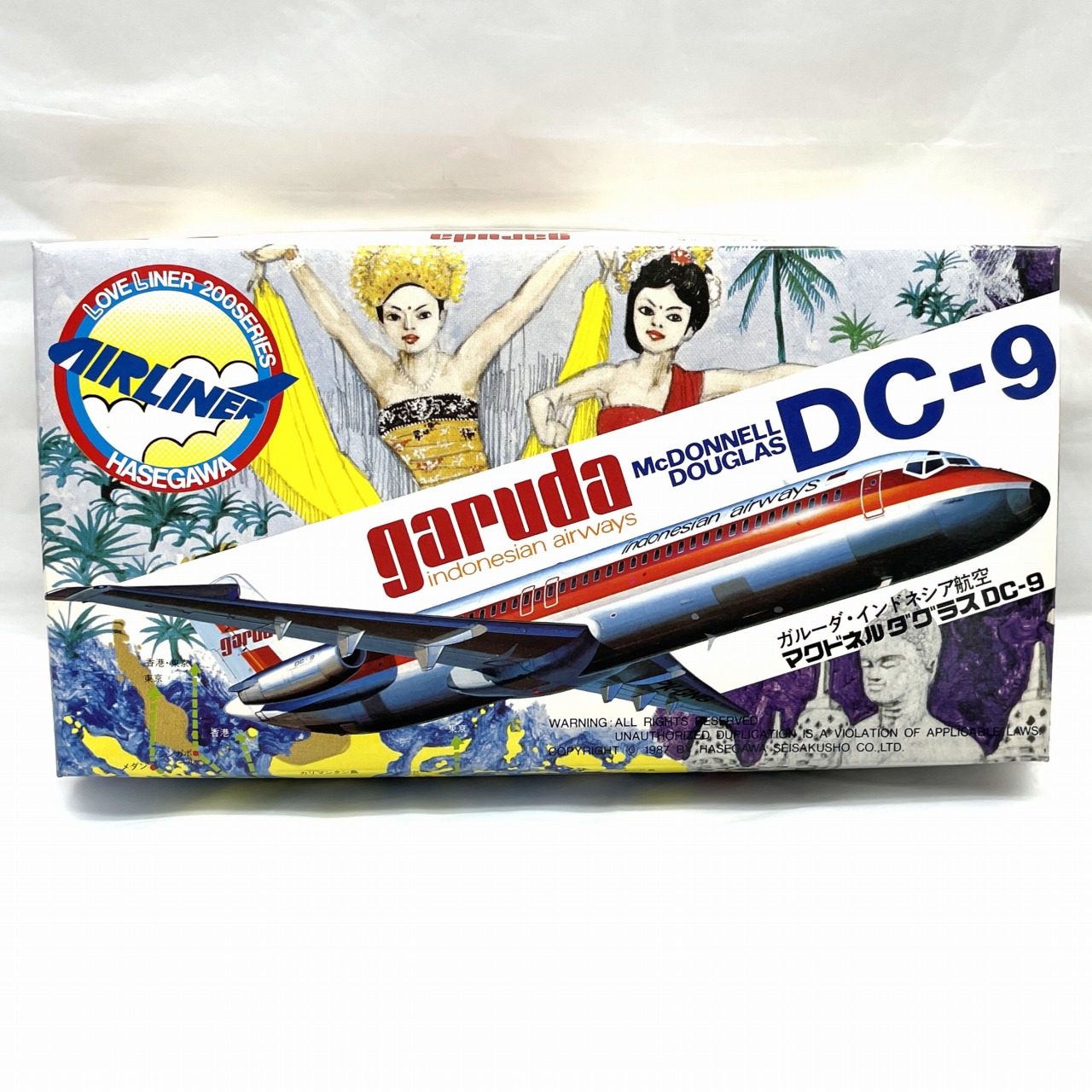 ハセガワ 1/200 マクドネルダグラス DC-9 ガルーダ・インドネシア航空