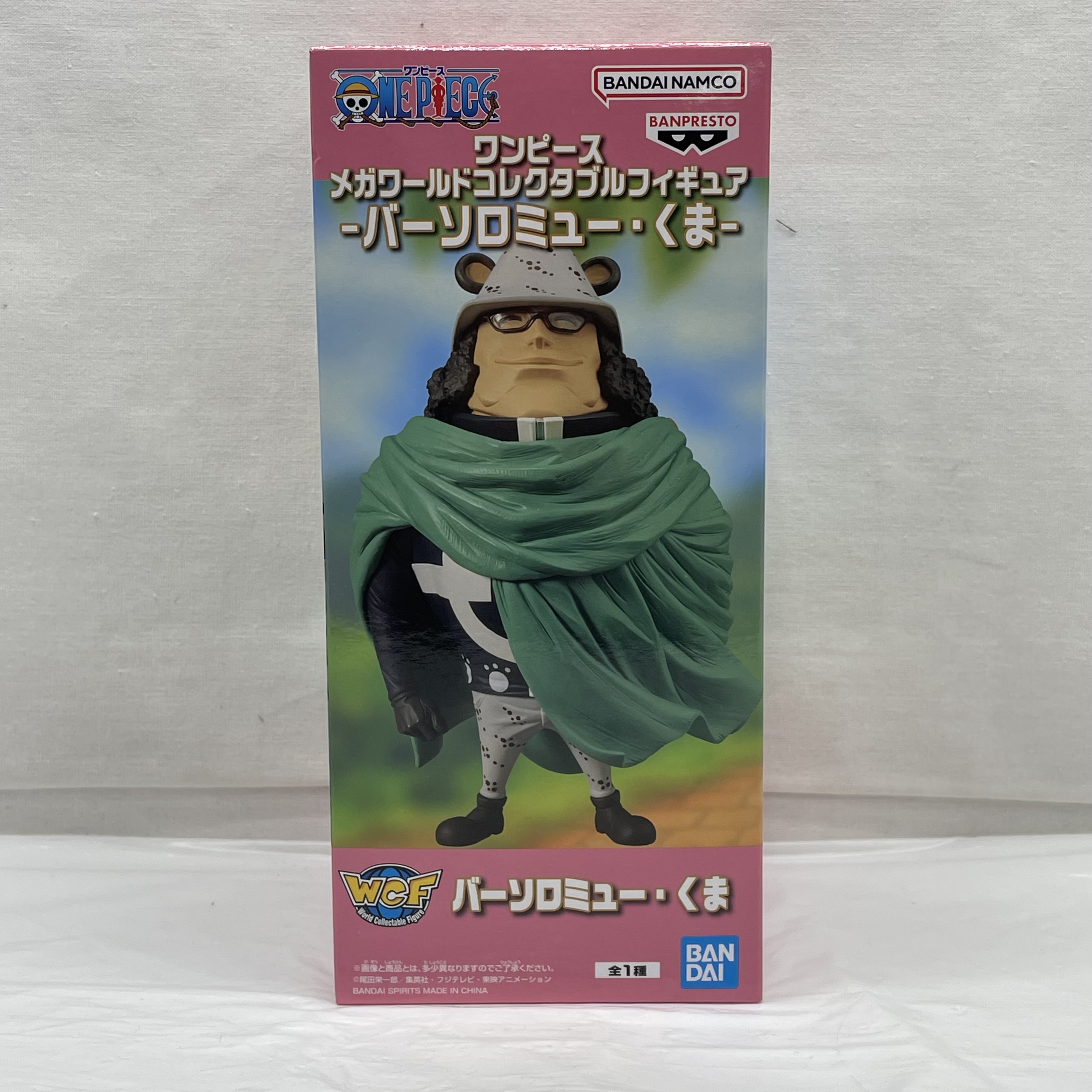 バンダイスピリッツ ワンピース メガワールドコレクタブルフィギュア-バーソロミュー･くま-