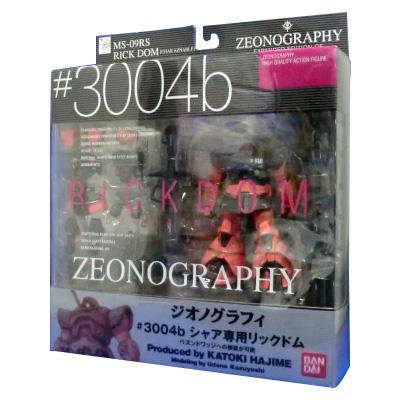 ジオノグラフィ #3004b MS-09R シャア専用リックドム