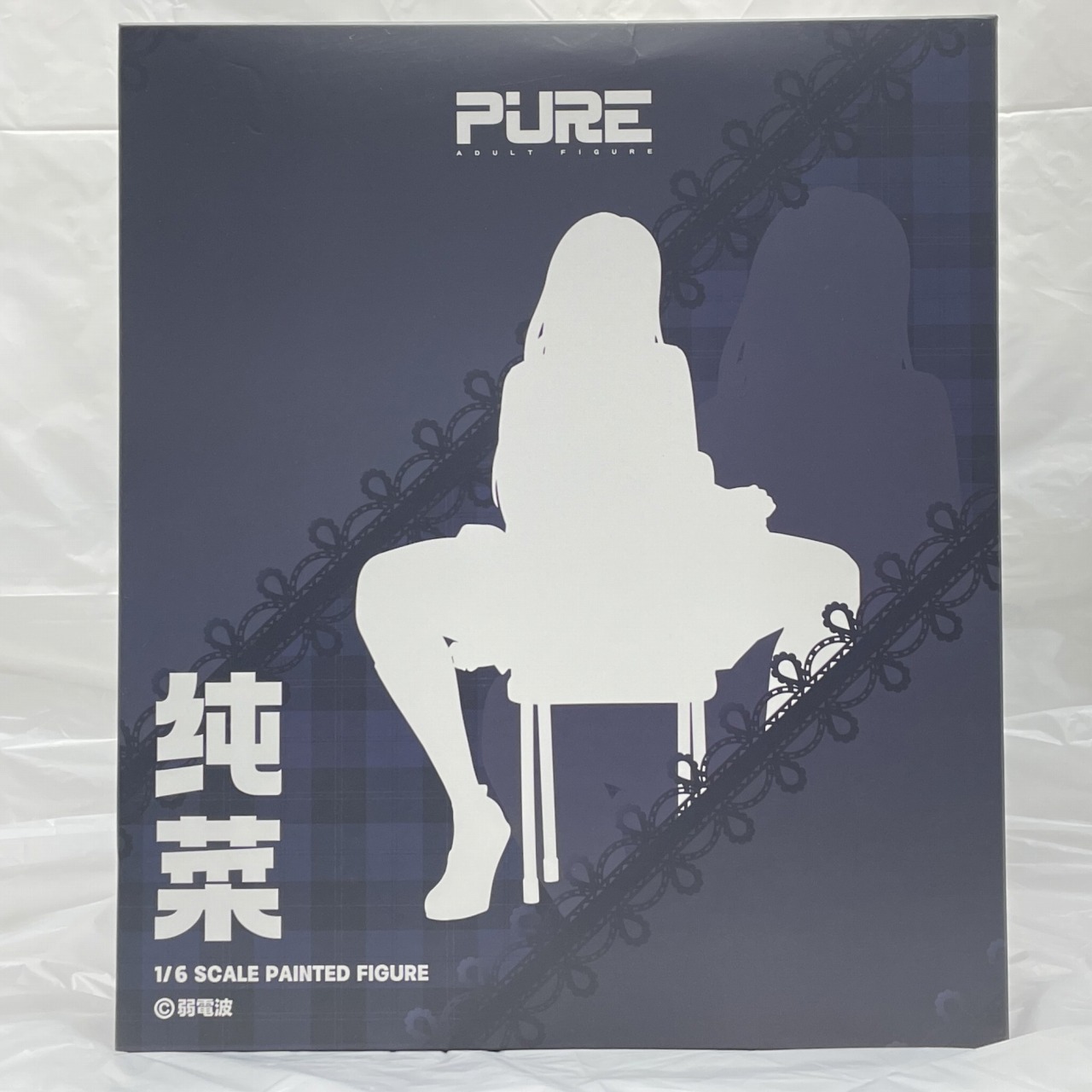 PURE パンツ見せて、純菜ちゃん Illustrated by 弱電波 1/6PVCフィギュア