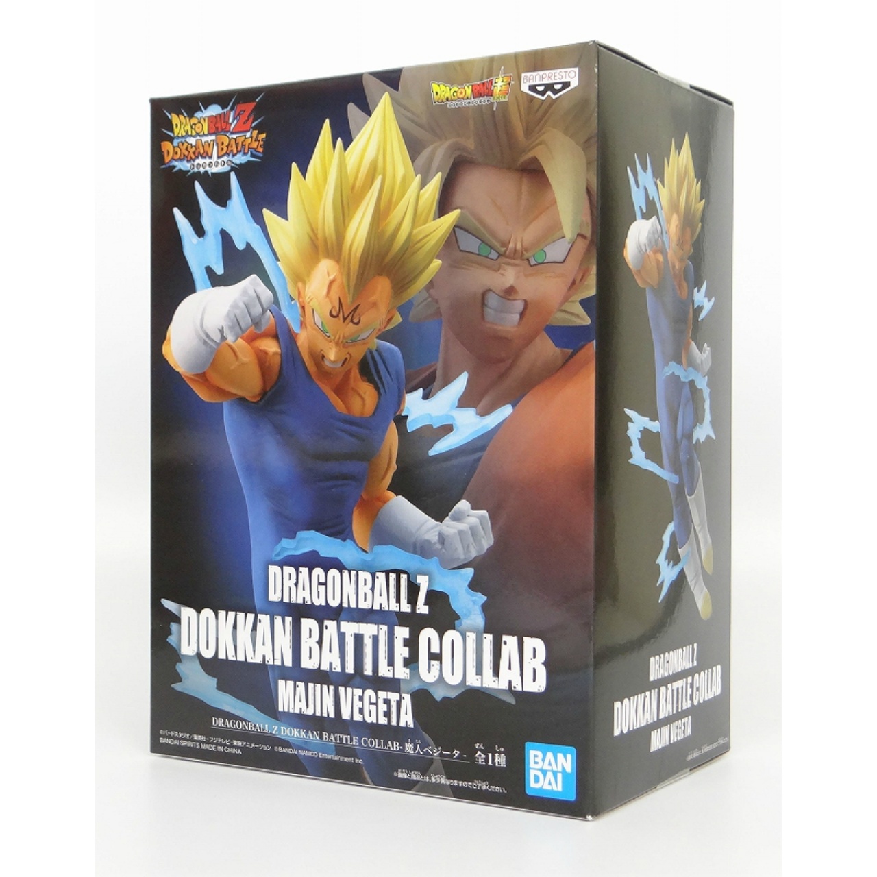 DRAGONBALLZ DOKKAN BATTLE COLLAB -魔人ベジータ-